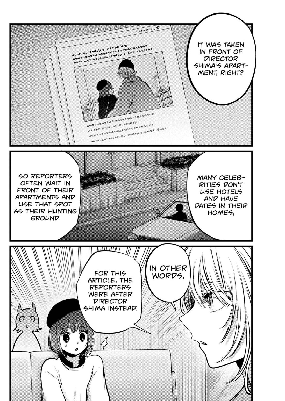 Read Oshi no Ko EN Manga Online