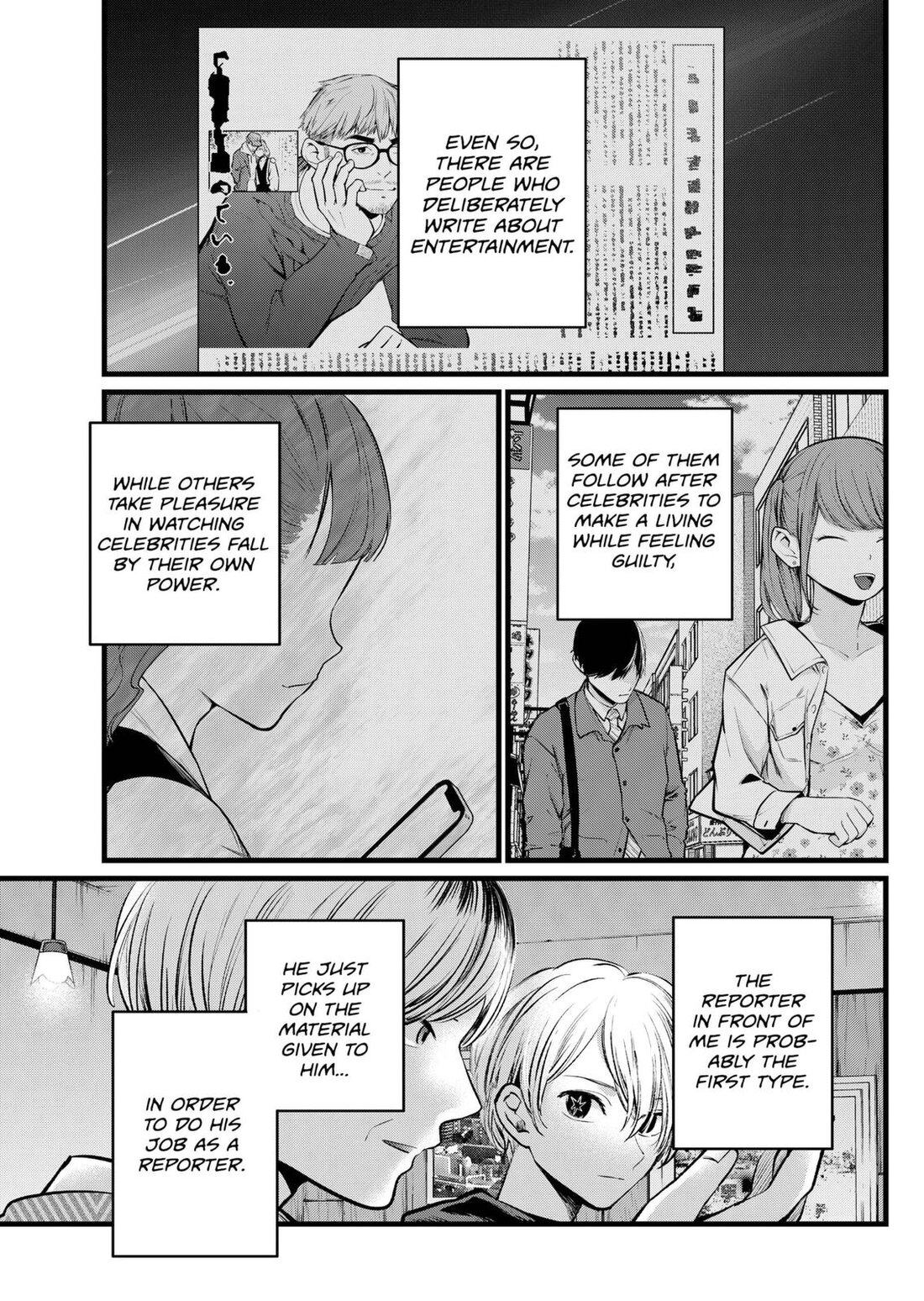 Read Oshi no Ko EN Manga Online