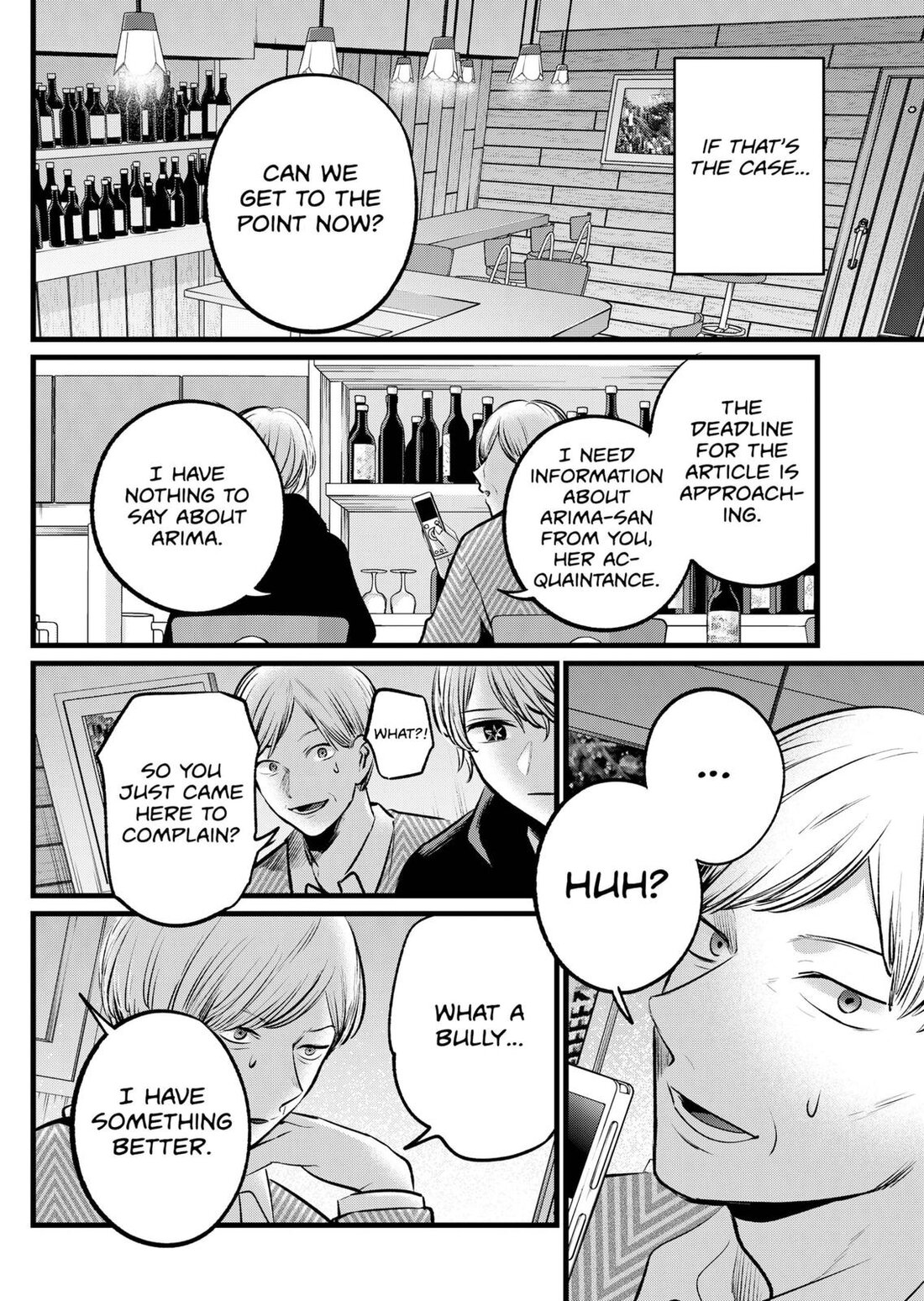 Read Oshi no Ko EN Manga Online