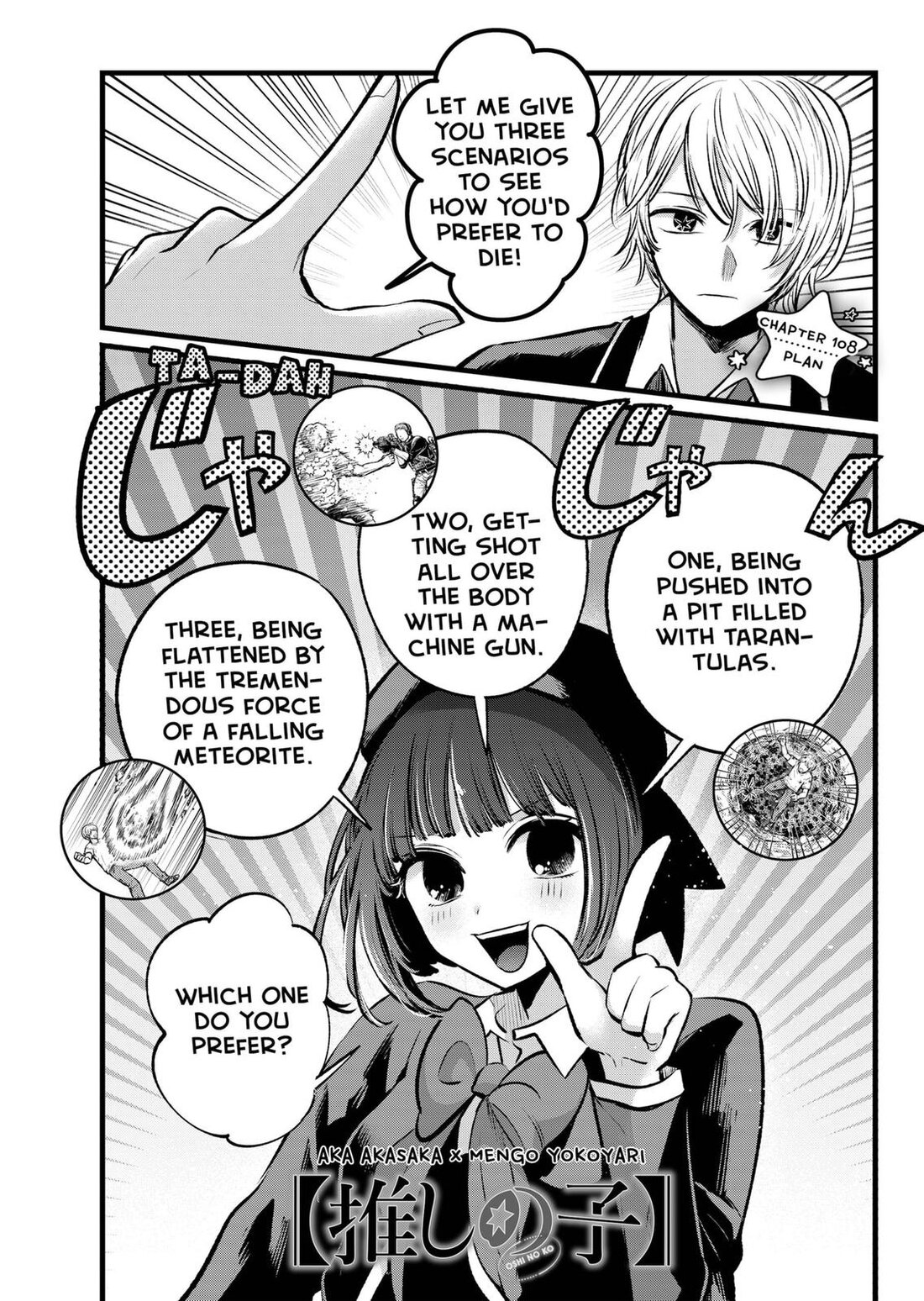 Read Oshi no Ko EN Manga Online