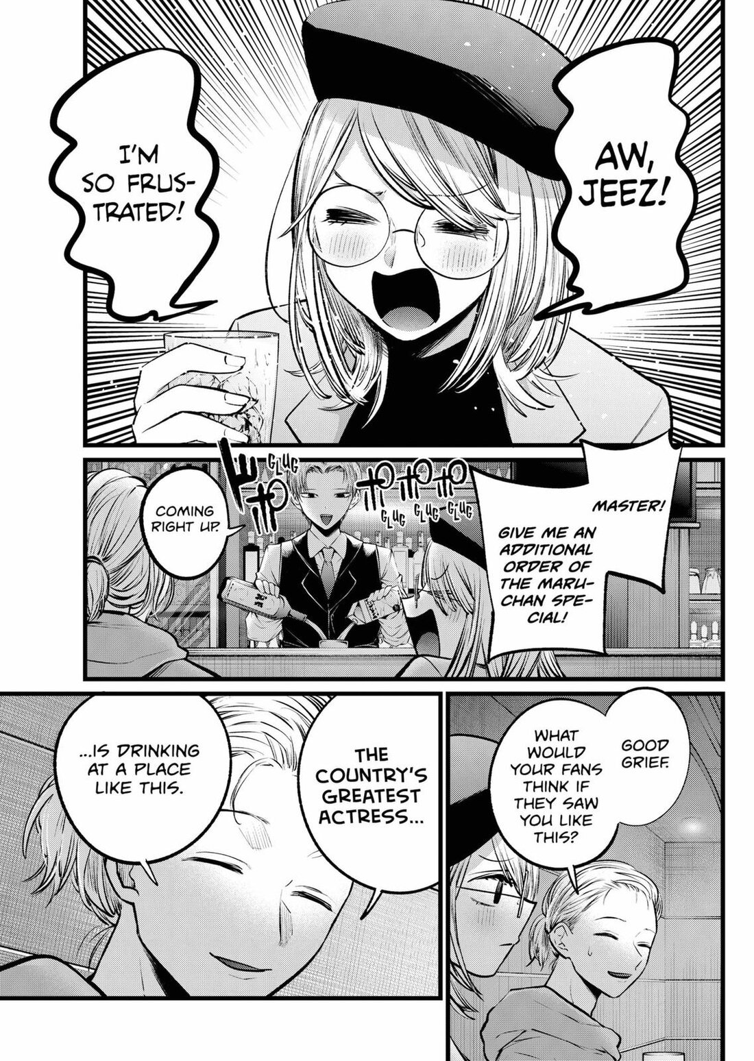 Read Oshi no Ko EN Manga Online