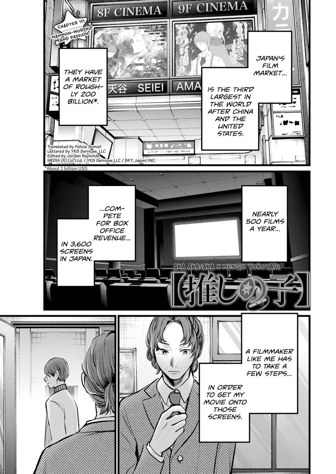 Read Oshi no Ko EN Manga Online