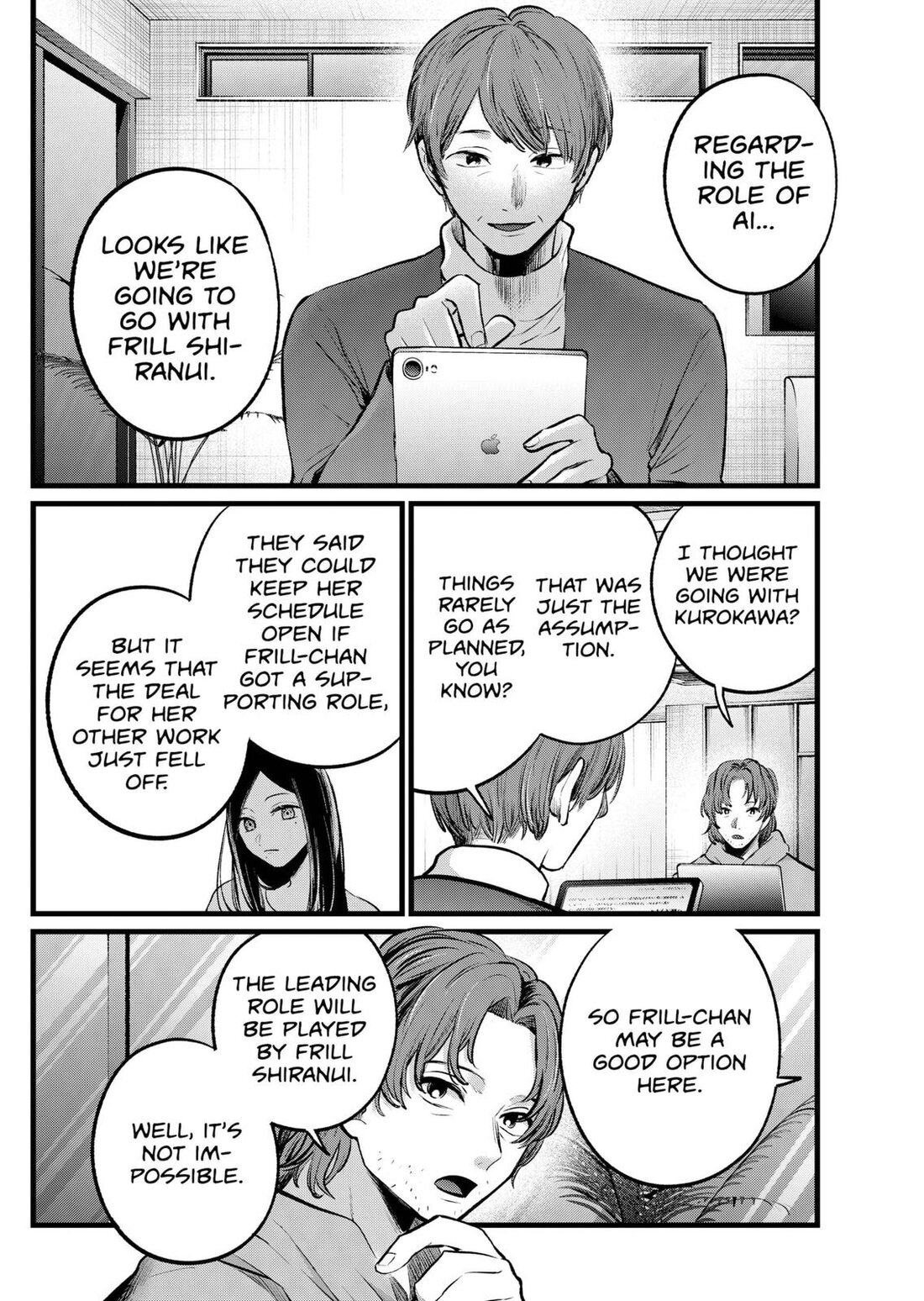 Read Oshi no Ko EN Manga Online