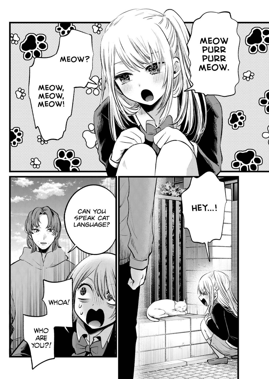 Read Oshi no Ko EN Manga Online