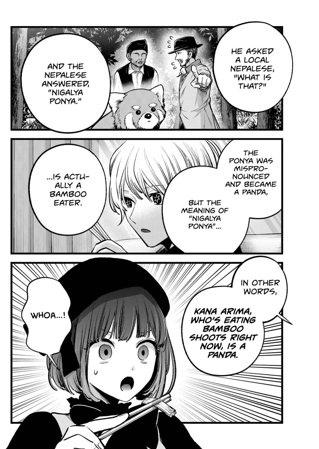 Read Oshi no Ko EN Manga Online