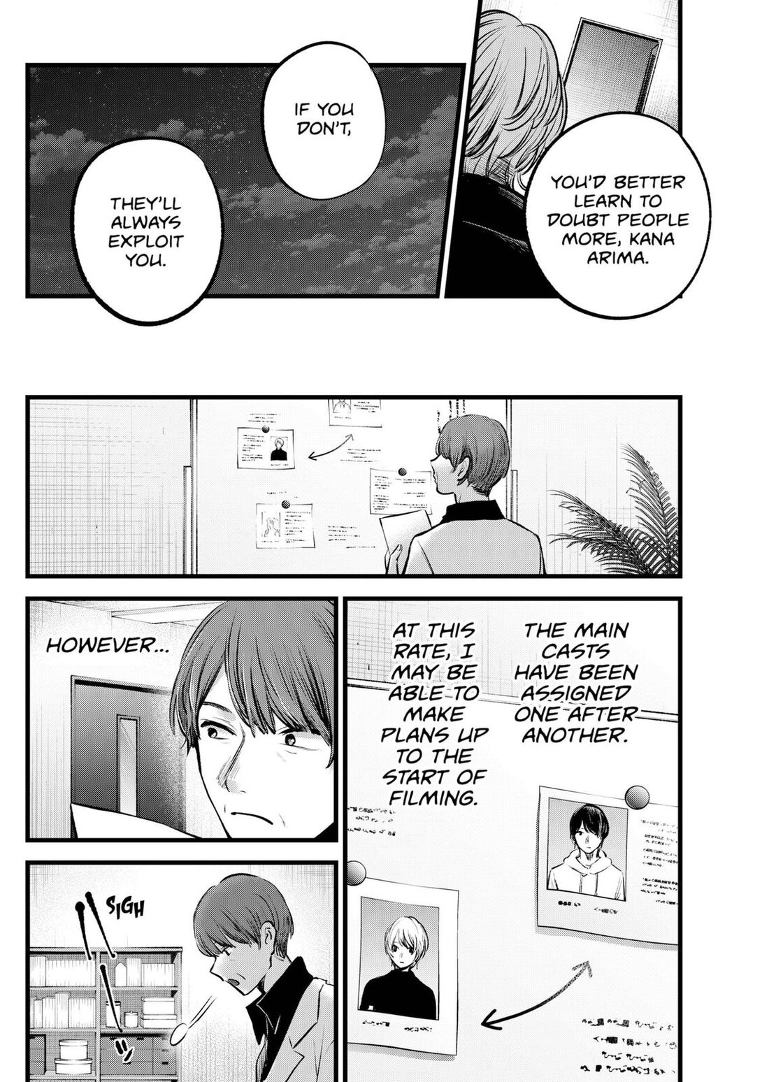 Read Oshi no Ko EN Manga Online