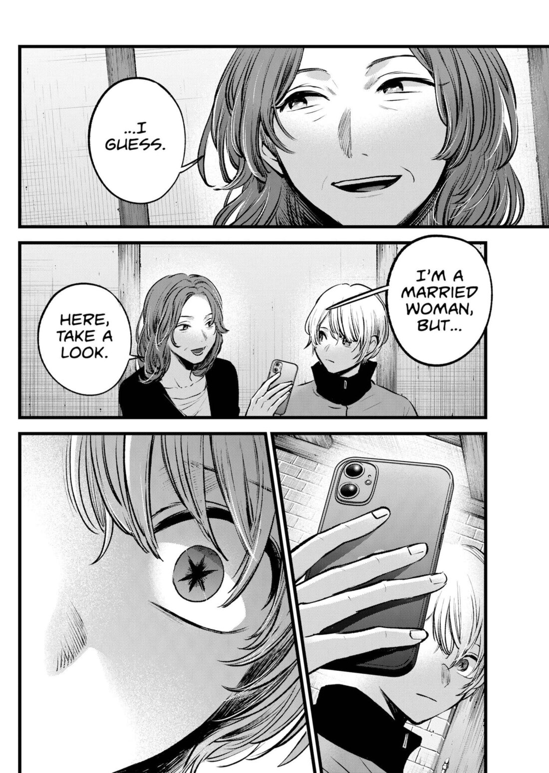 Read Oshi no Ko EN Manga Online