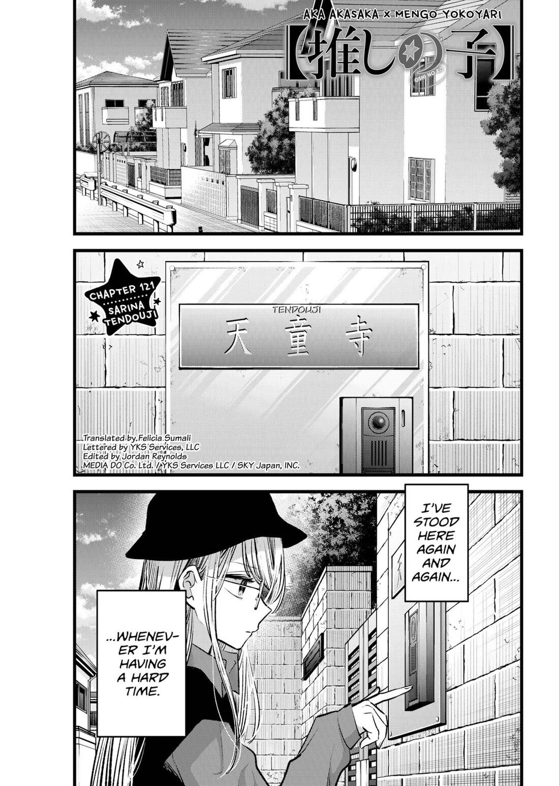 Read Oshi no Ko EN Manga Online