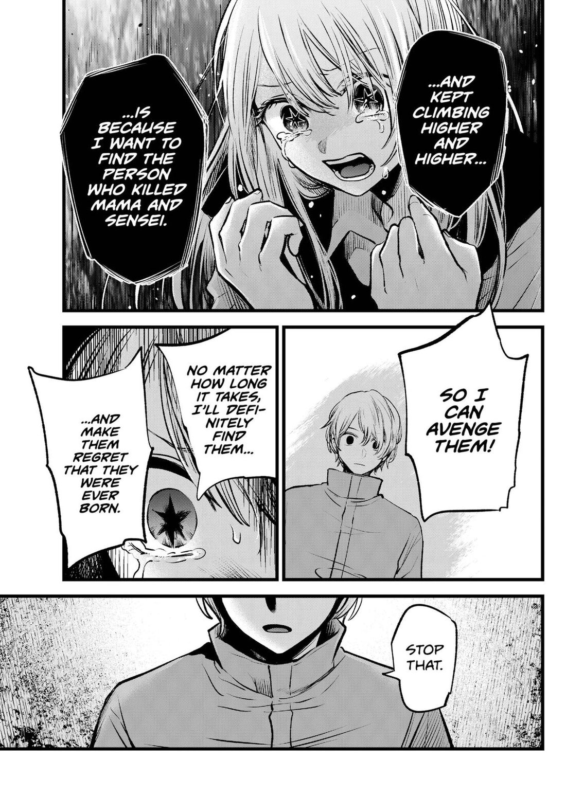 Read Oshi no Ko EN Manga Online