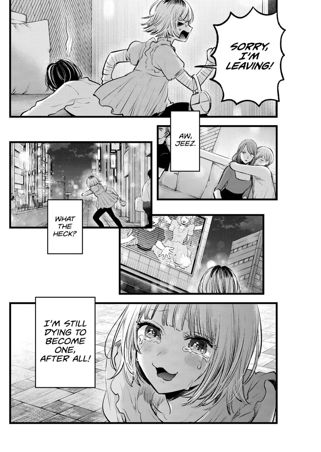 Read Oshi no Ko EN Manga Online