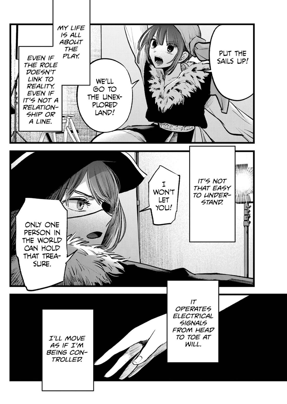 Read Oshi no Ko EN Manga Online