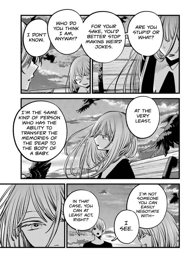 Read Oshi no Ko EN Manga Online