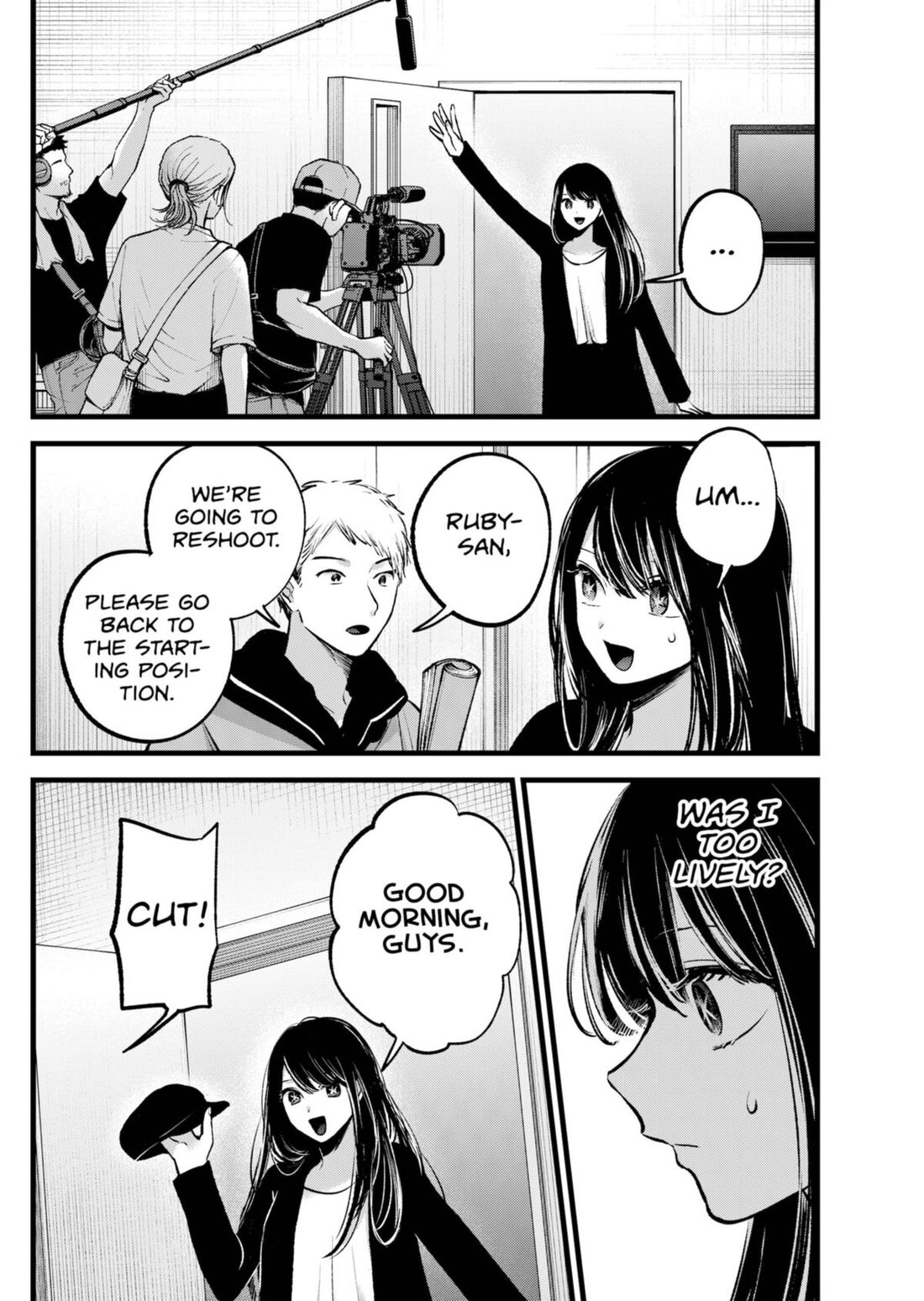 Read Oshi no Ko EN Manga Online