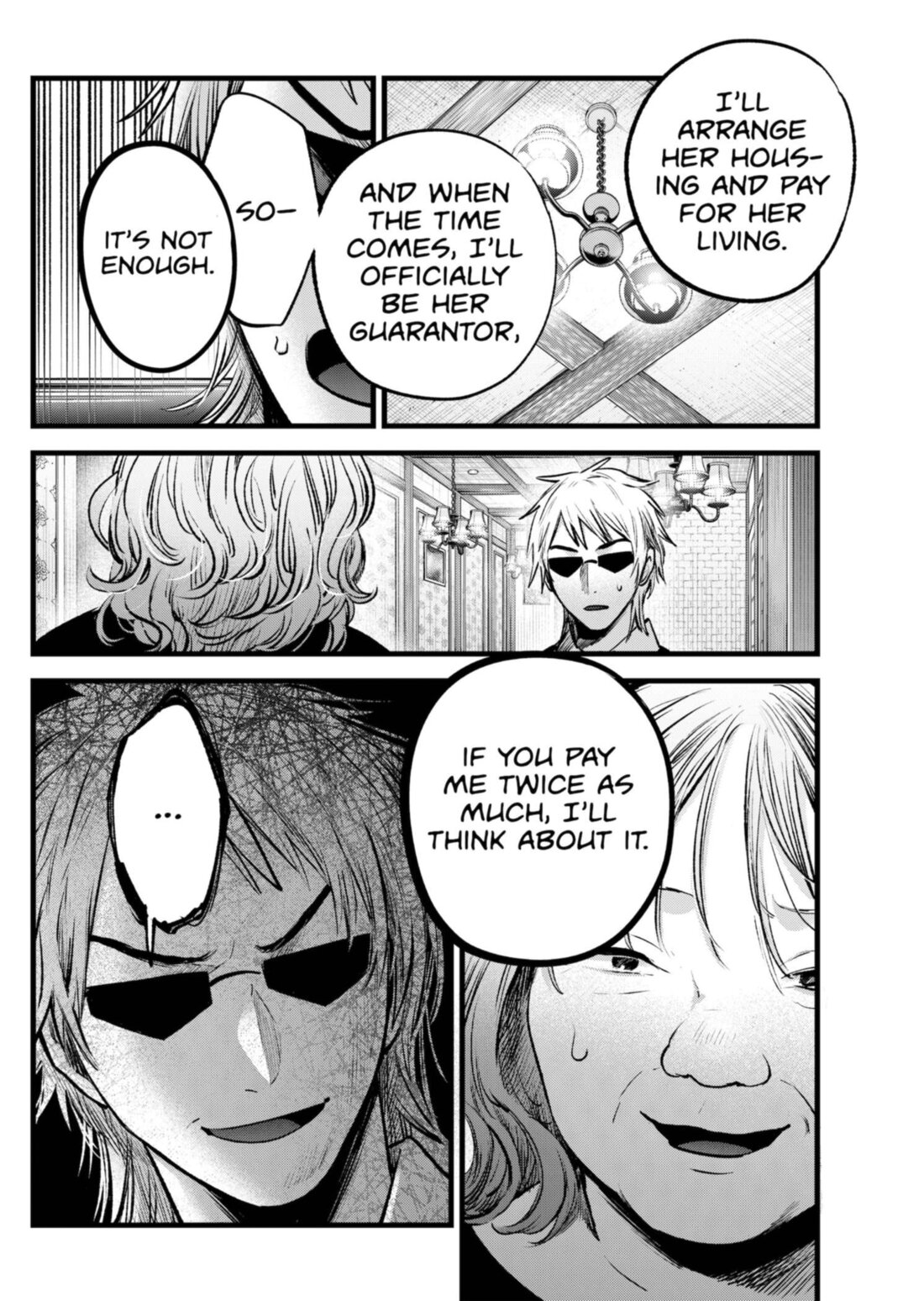 Read Oshi no Ko EN Manga Online