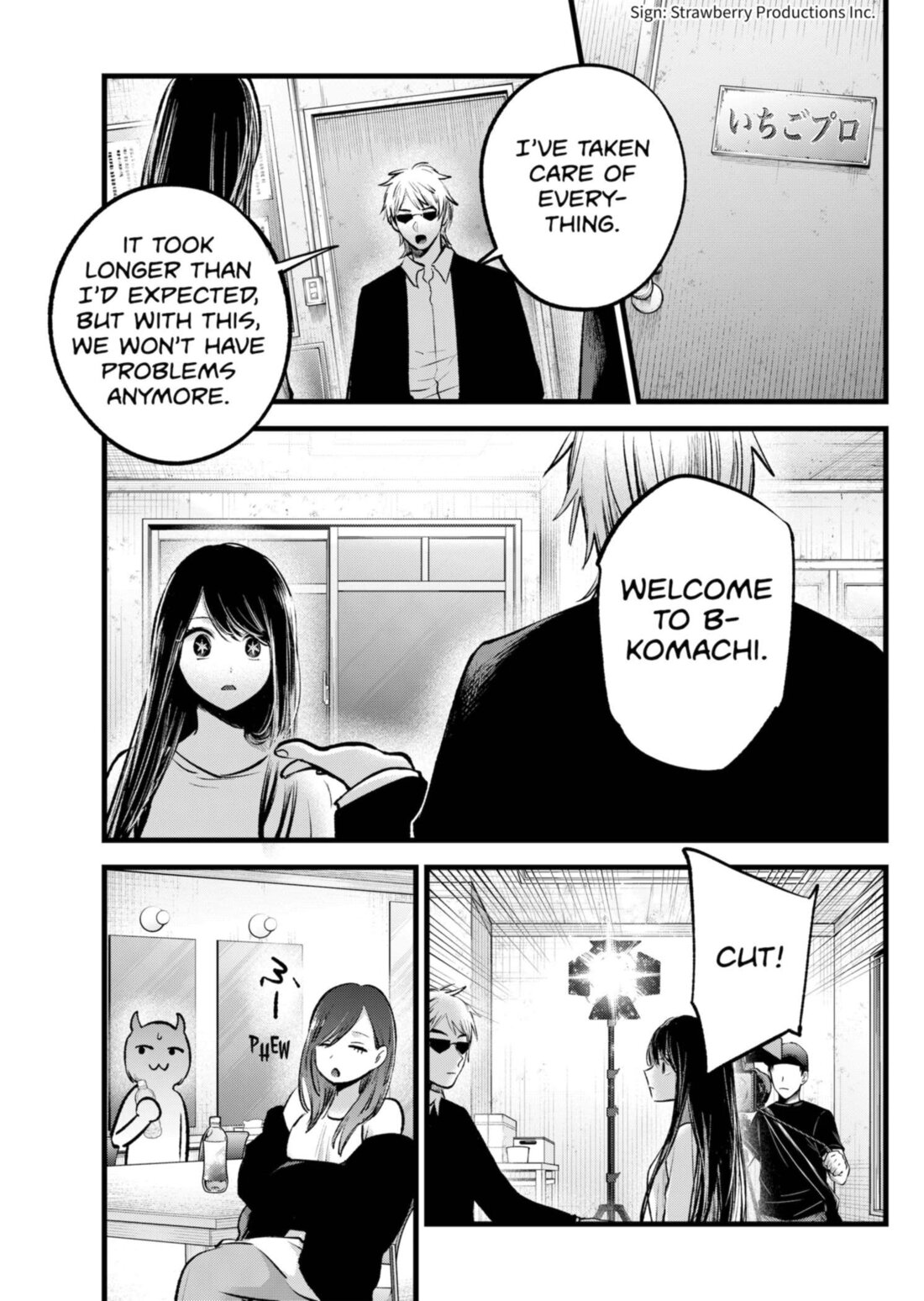 Read Oshi no Ko EN Manga Online
