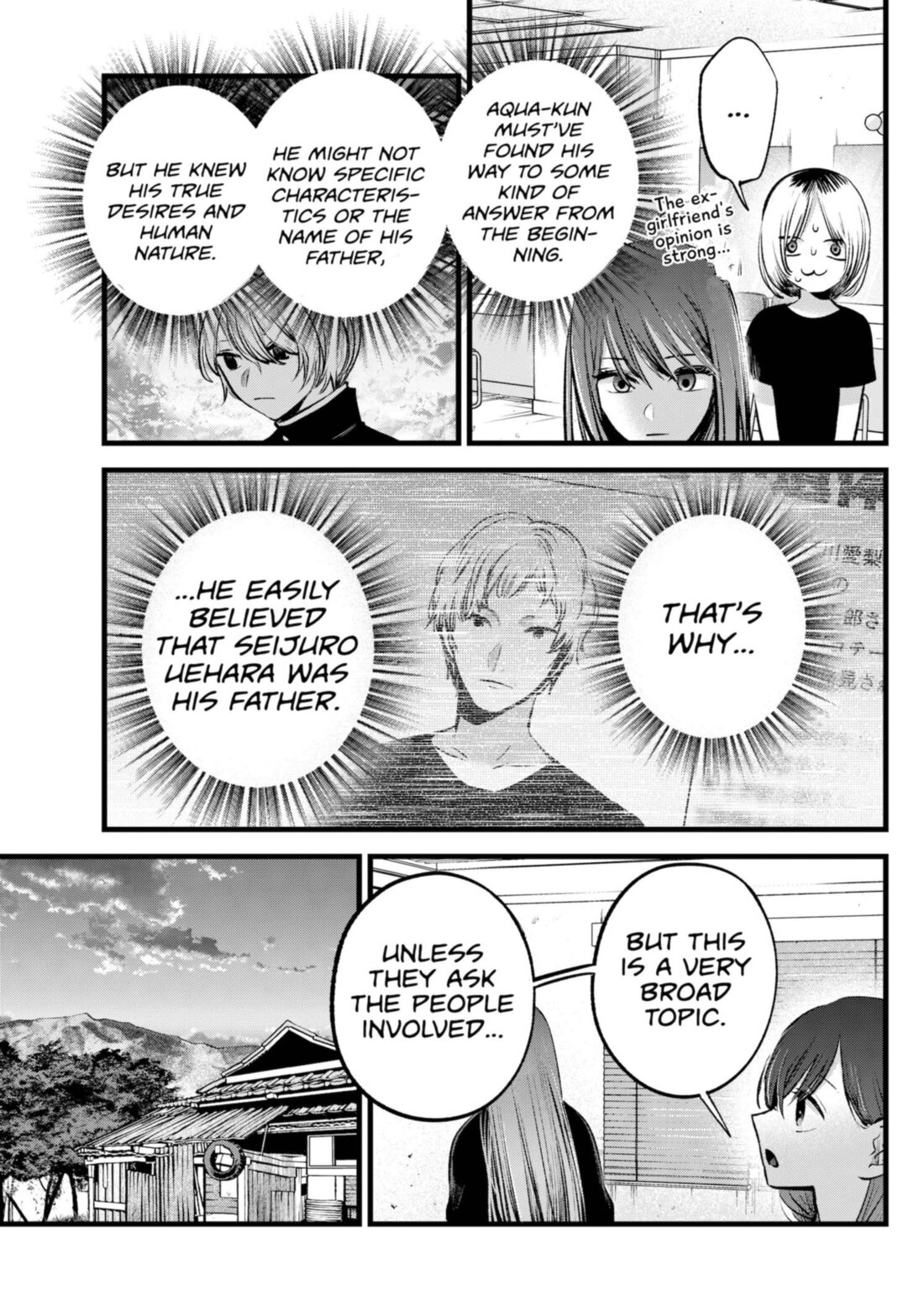 Read Oshi no Ko EN Manga Online