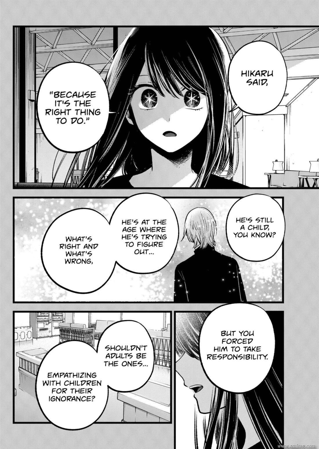 Read Oshi no Ko EN Manga Online