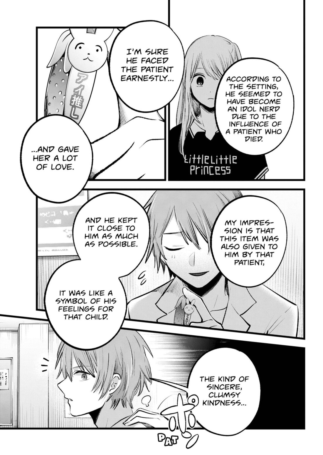 Read Oshi no Ko EN Manga Online