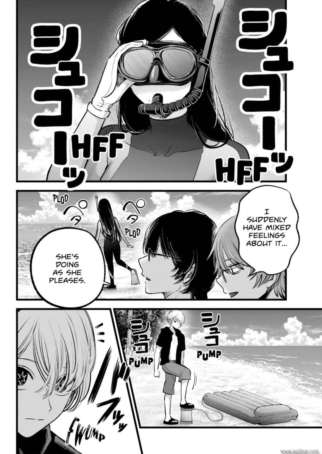 Read Oshi no Ko EN Manga Online
