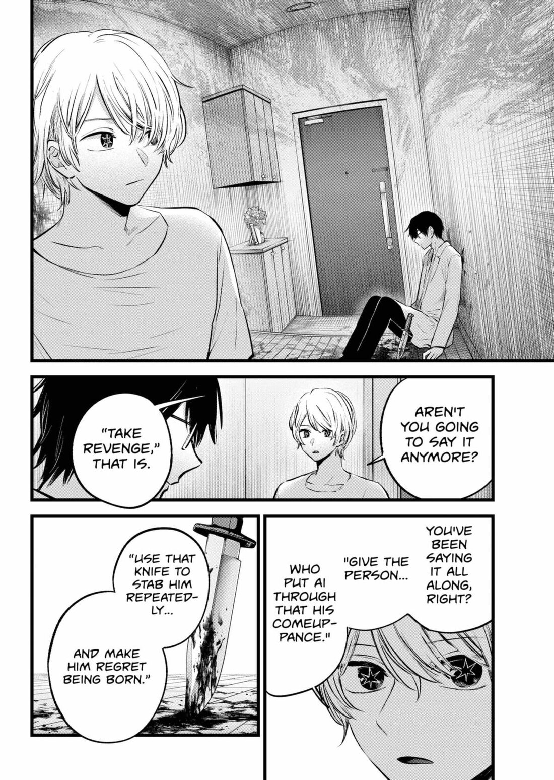 Read Oshi no Ko EN Manga Online