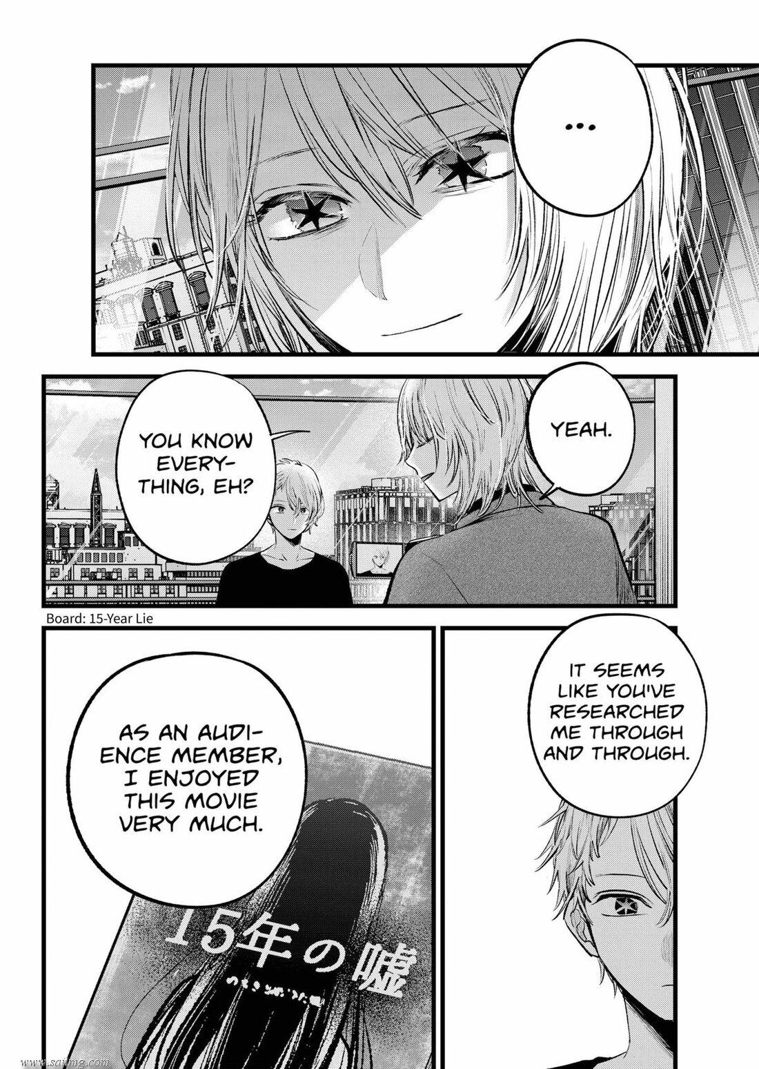 Read Oshi no Ko EN Manga Online