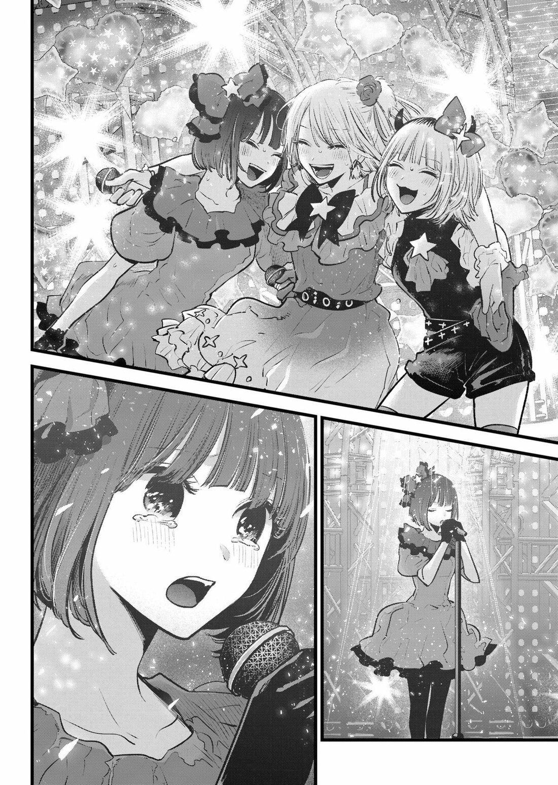 Read Oshi no Ko EN Manga Online