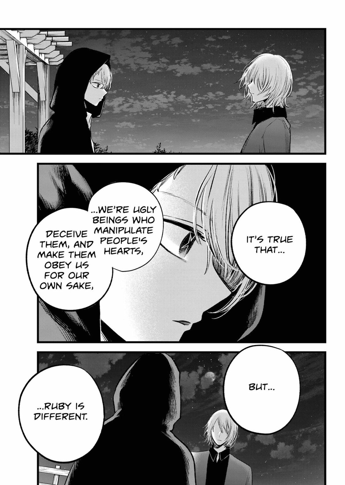 Read Oshi no Ko EN Manga Online