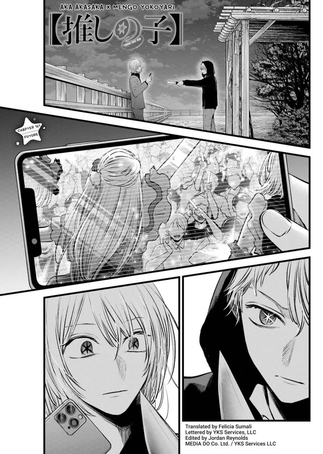 Read Oshi no Ko EN Manga Online