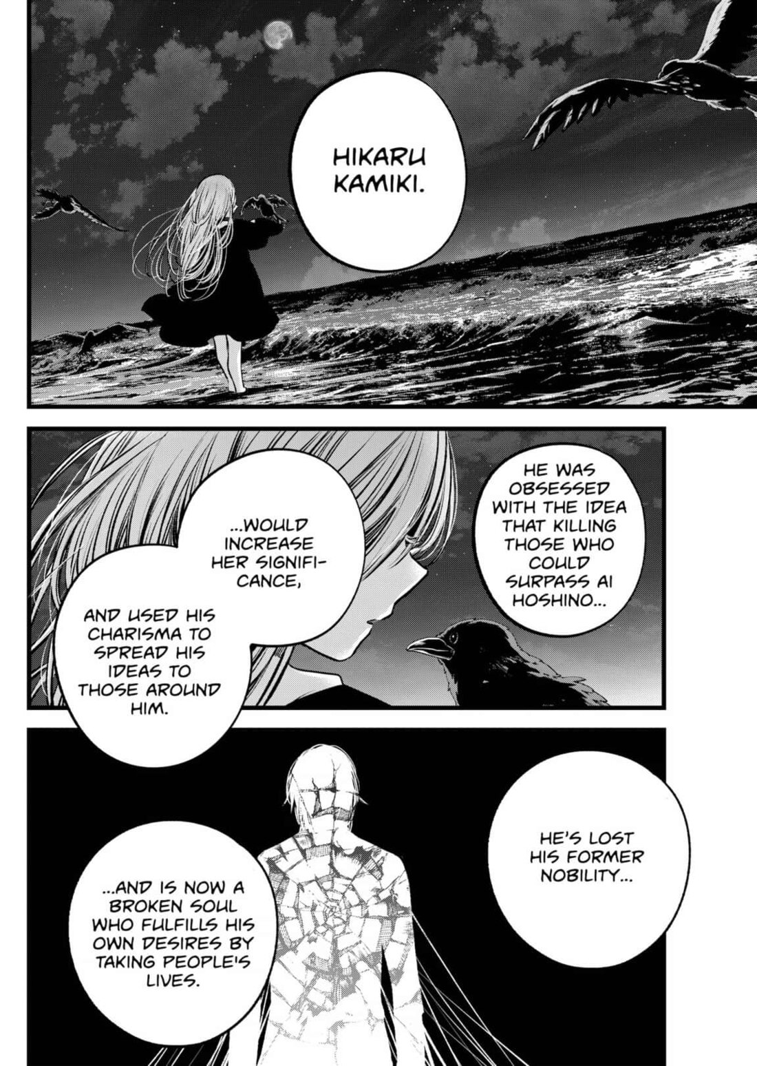 Read Oshi no Ko EN Manga Online