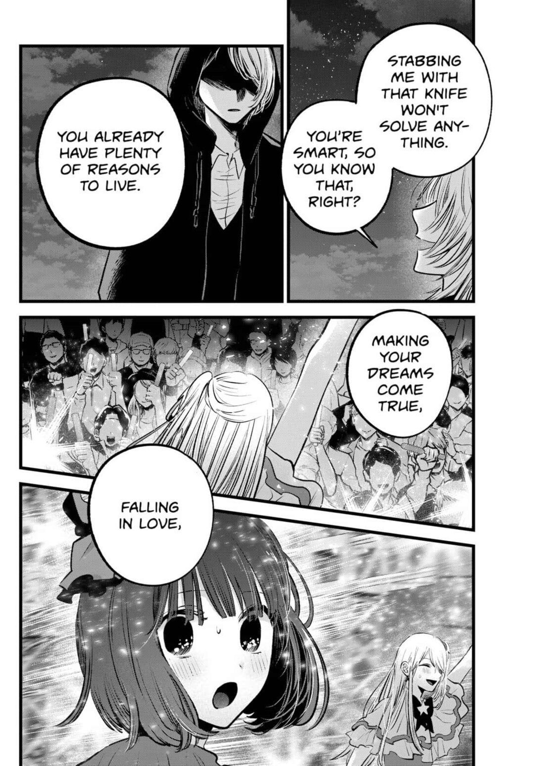 Read Oshi no Ko EN Manga Online