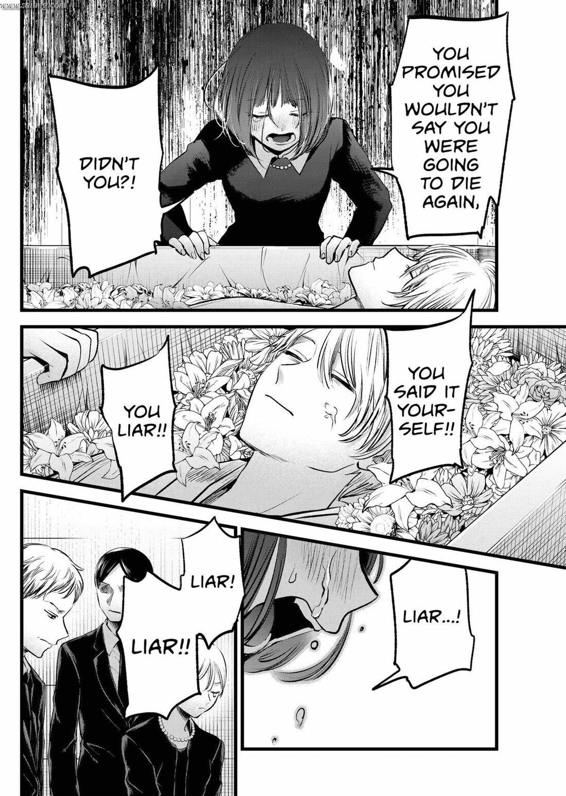 Read Oshi no Ko EN Manga Online