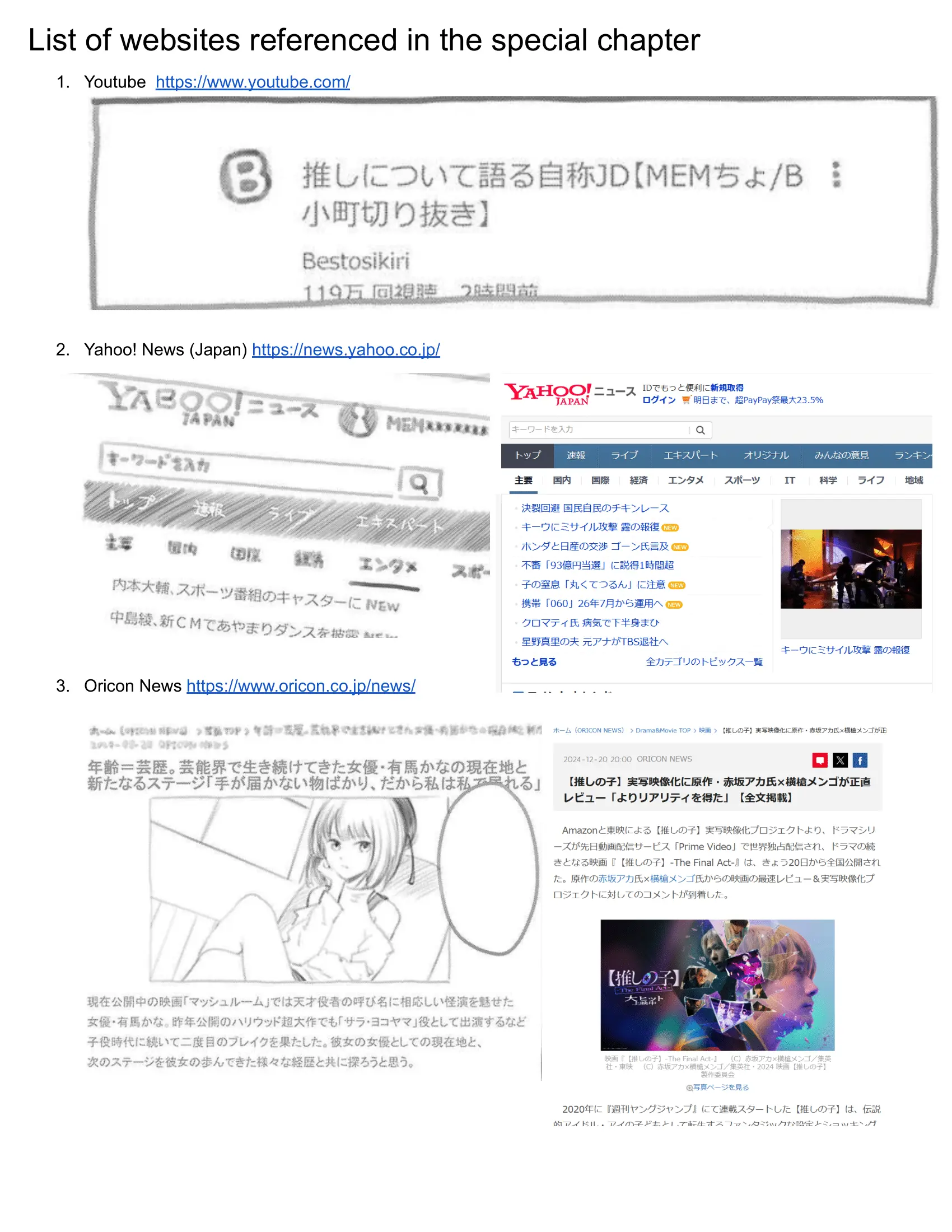 Read Oshi no Ko EN Manga Online