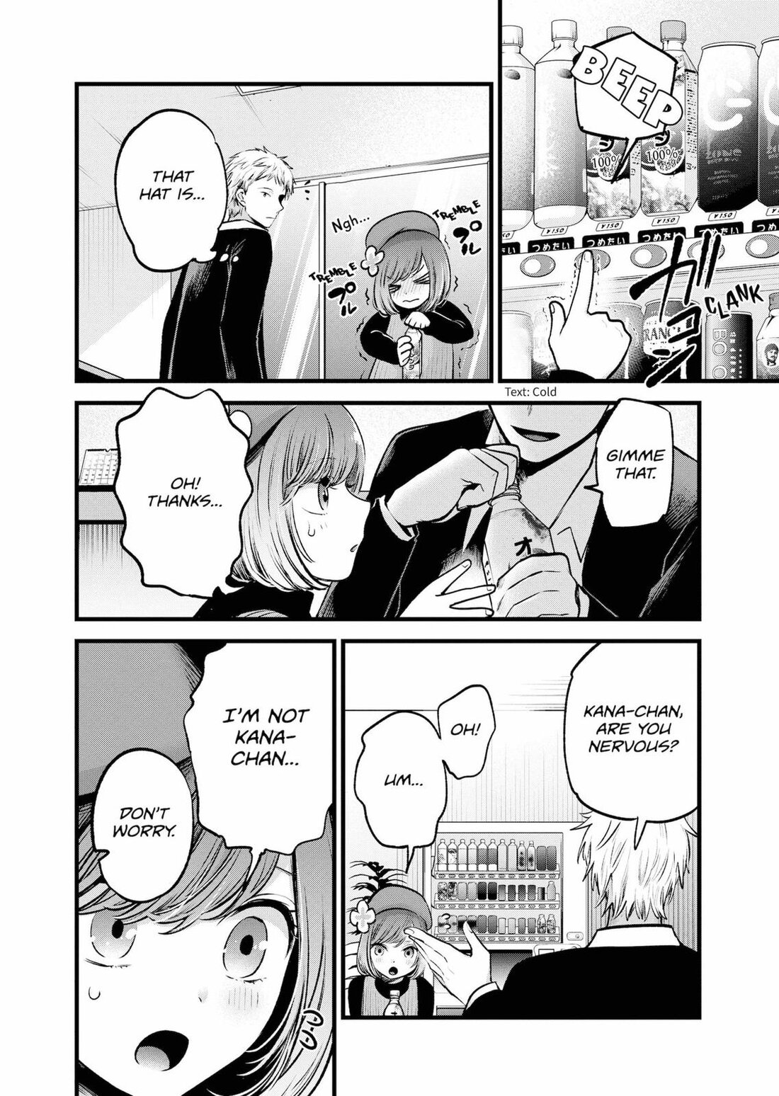 Read Oshi no Ko EN Manga Online