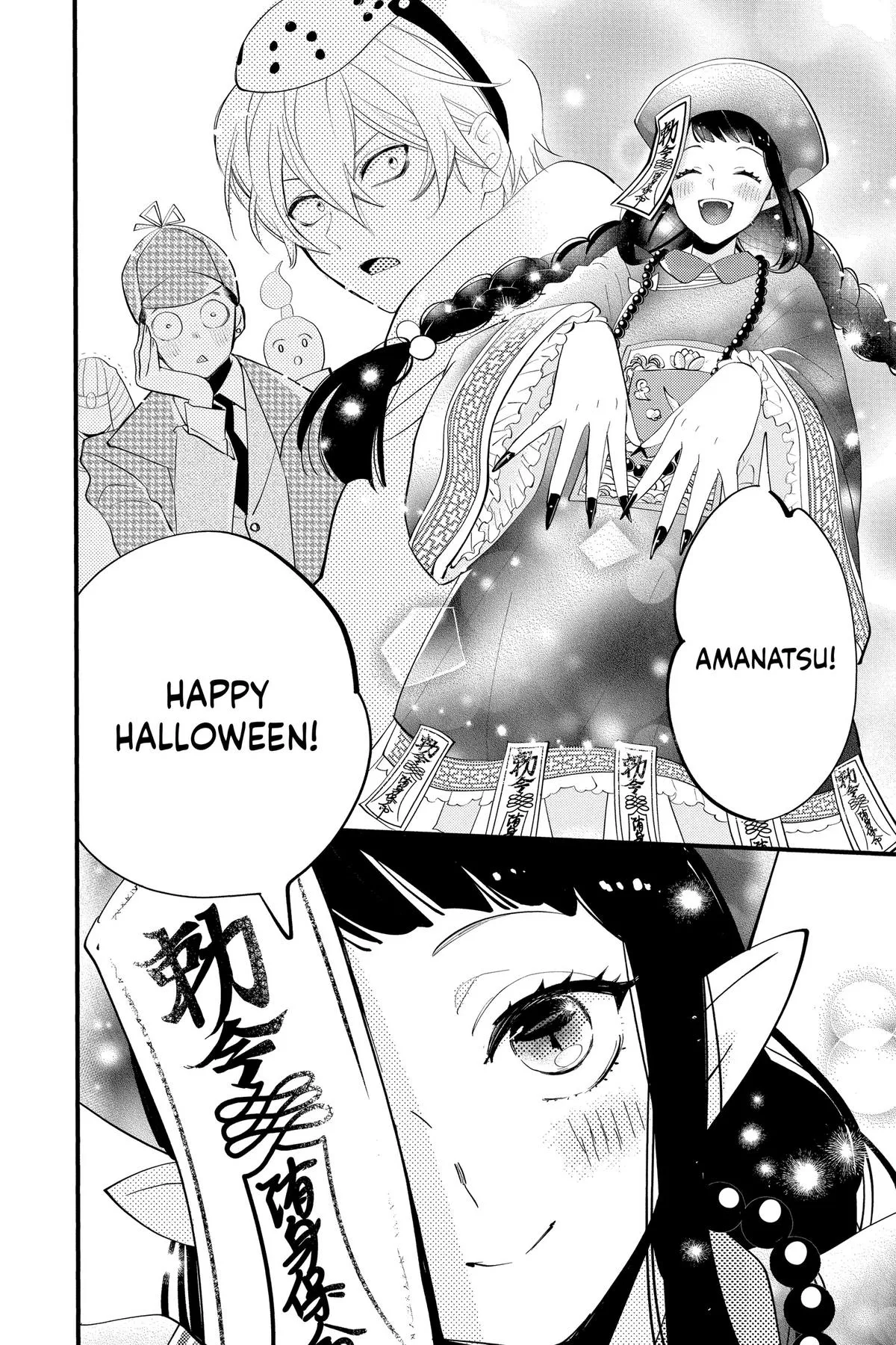 Read Otaku Vampires Love Bite EN Manga Online