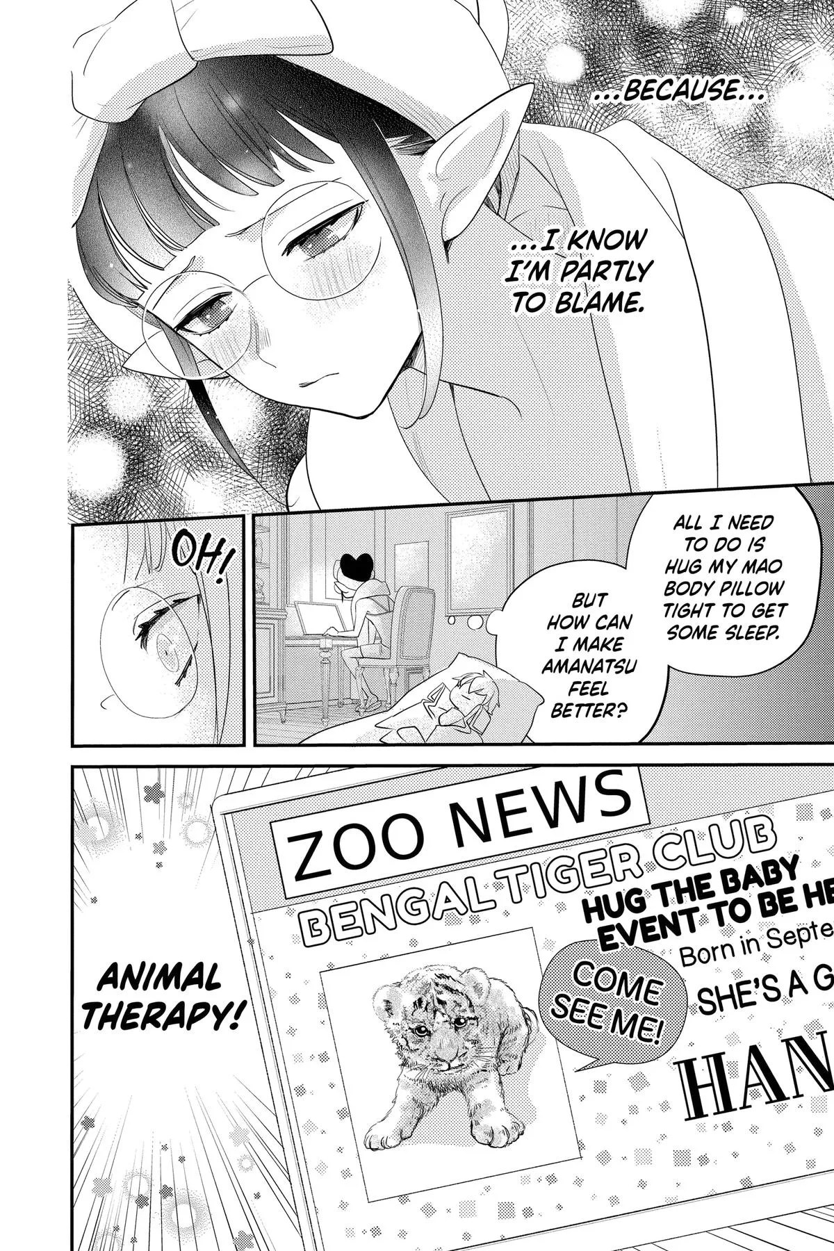Read Otaku Vampires Love Bite EN Manga Online