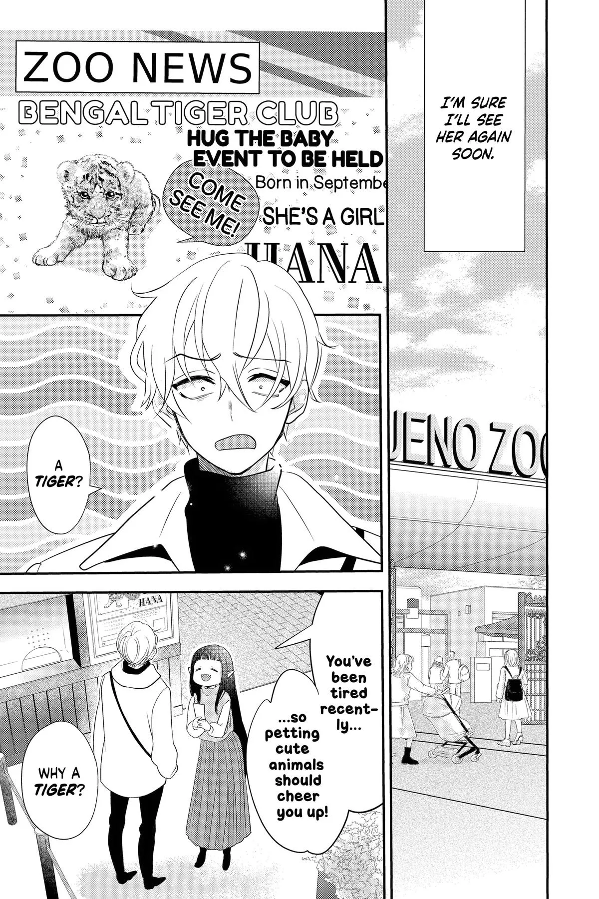 Read Otaku Vampires Love Bite EN Manga Online