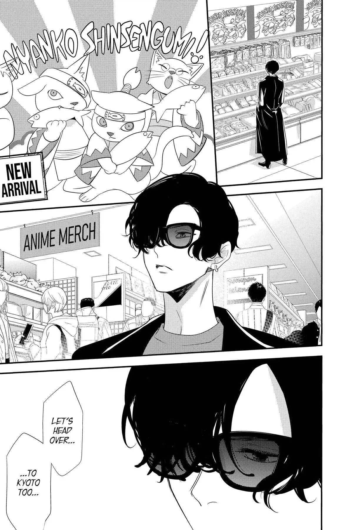 Read Otaku Vampires Love Bite EN Manga Online