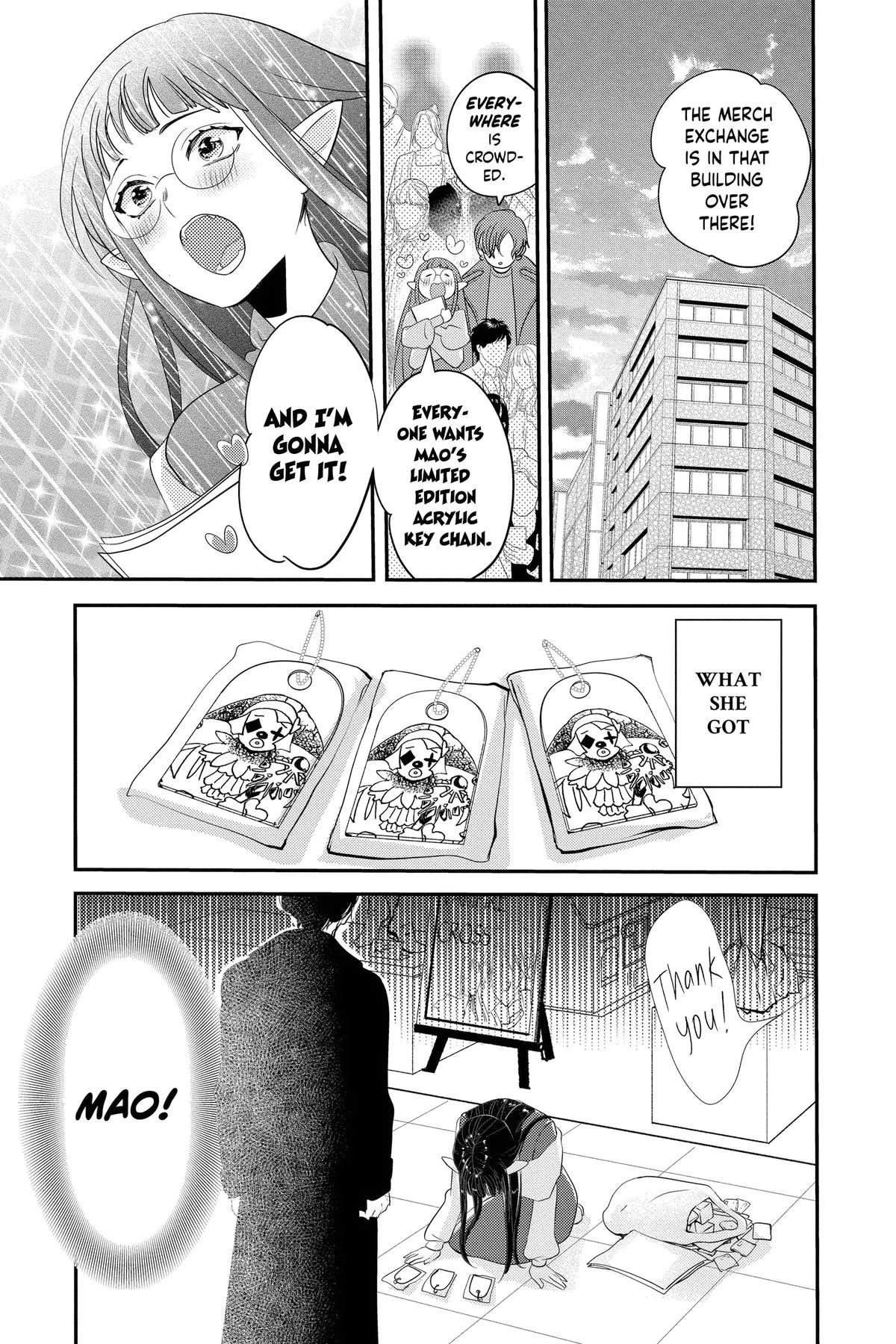 Read Otaku Vampires Love Bite EN Manga Online