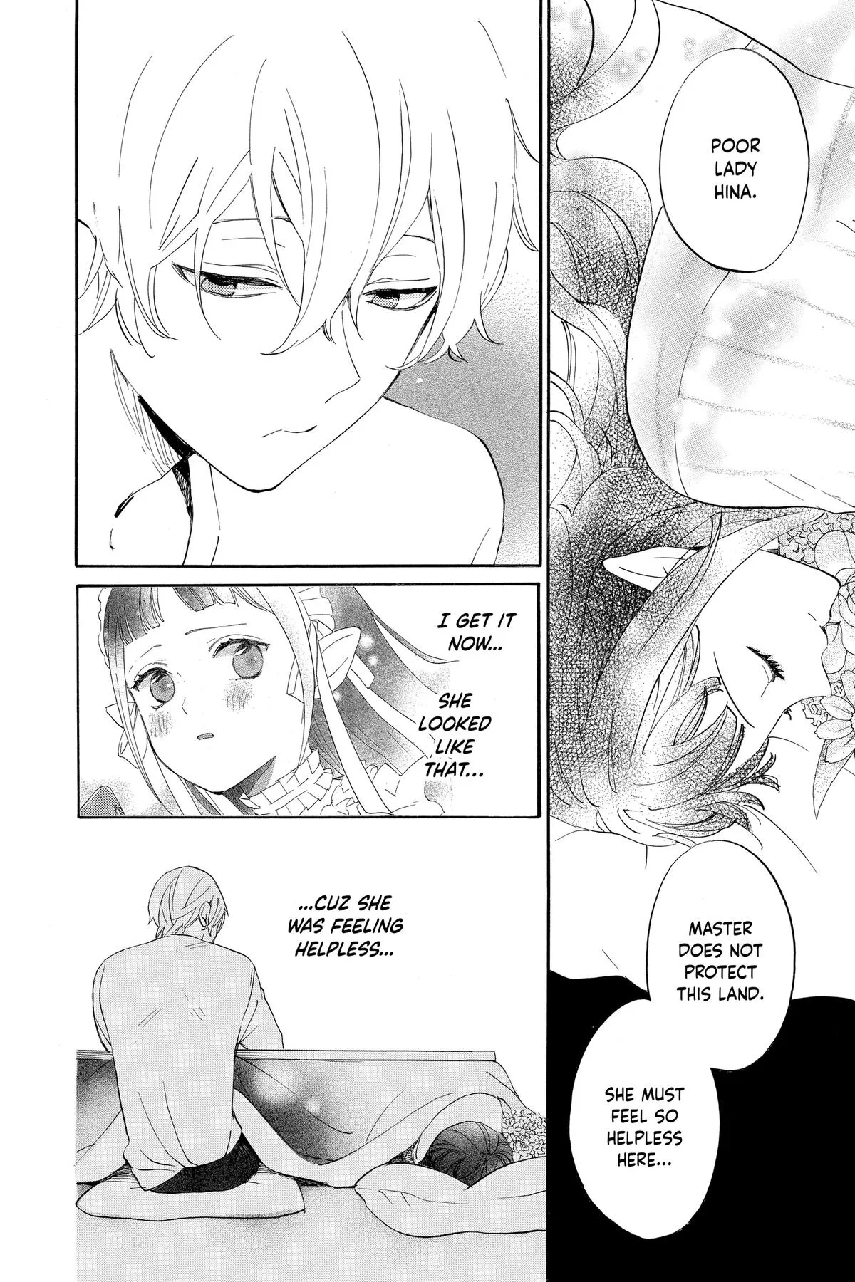 Read Otaku Vampires Love Bite EN Manga Online