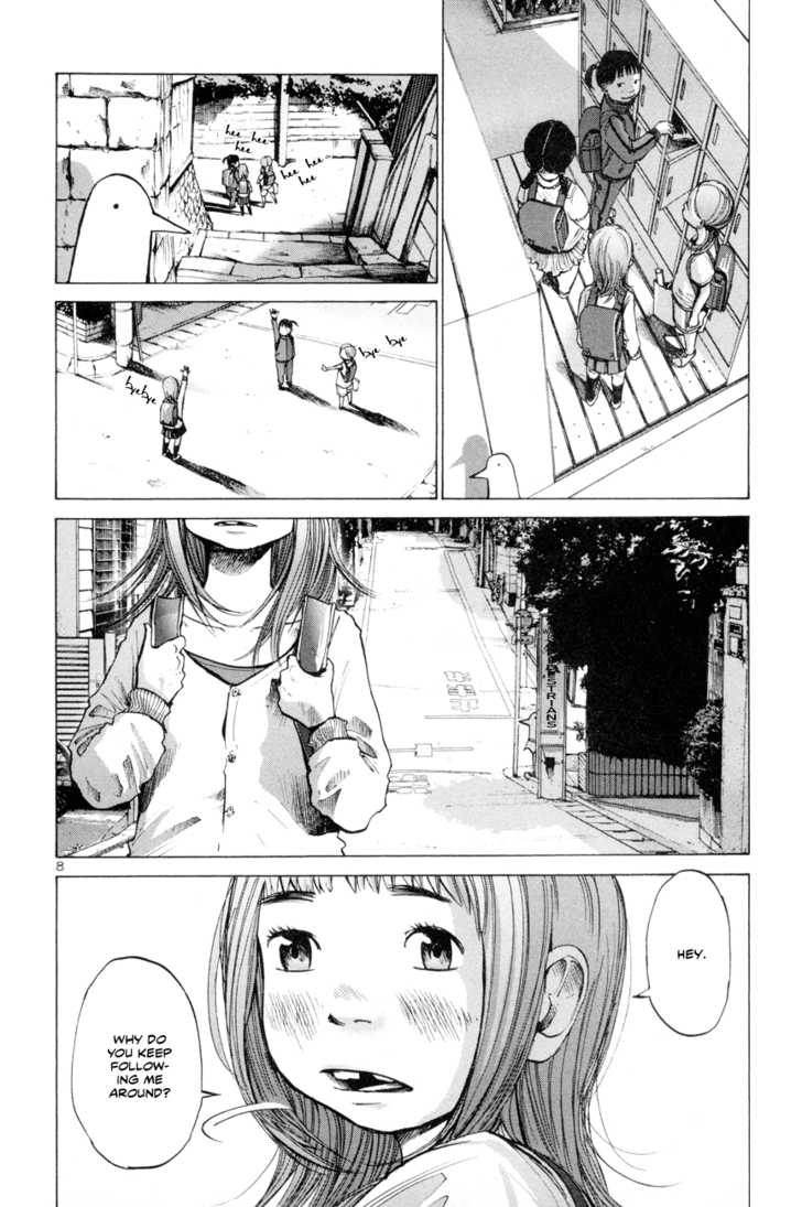Read Oyasumi Punpun EN Manga Online