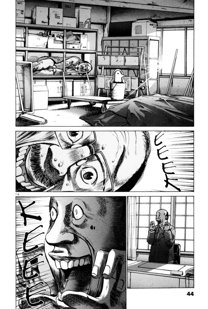 Read Oyasumi Punpun EN Manga Online