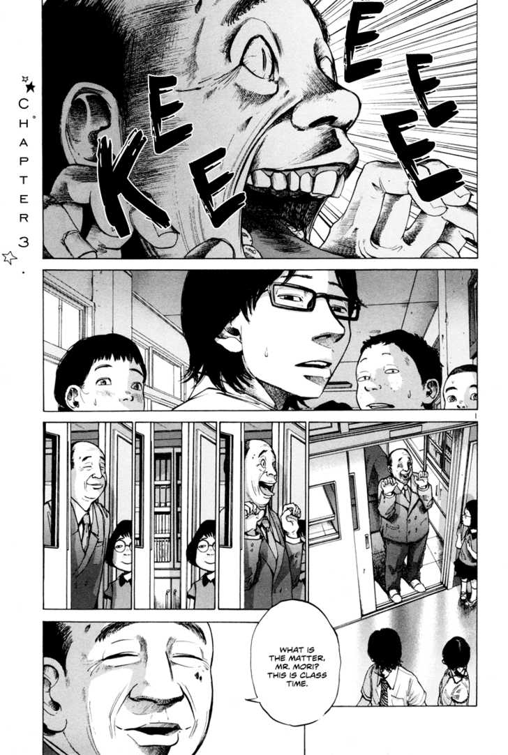 Read Oyasumi Punpun EN Manga Online