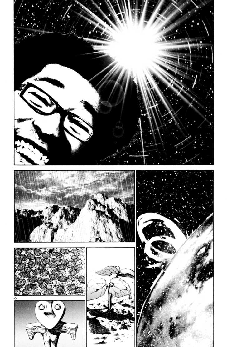 Read Oyasumi Punpun EN Manga Online