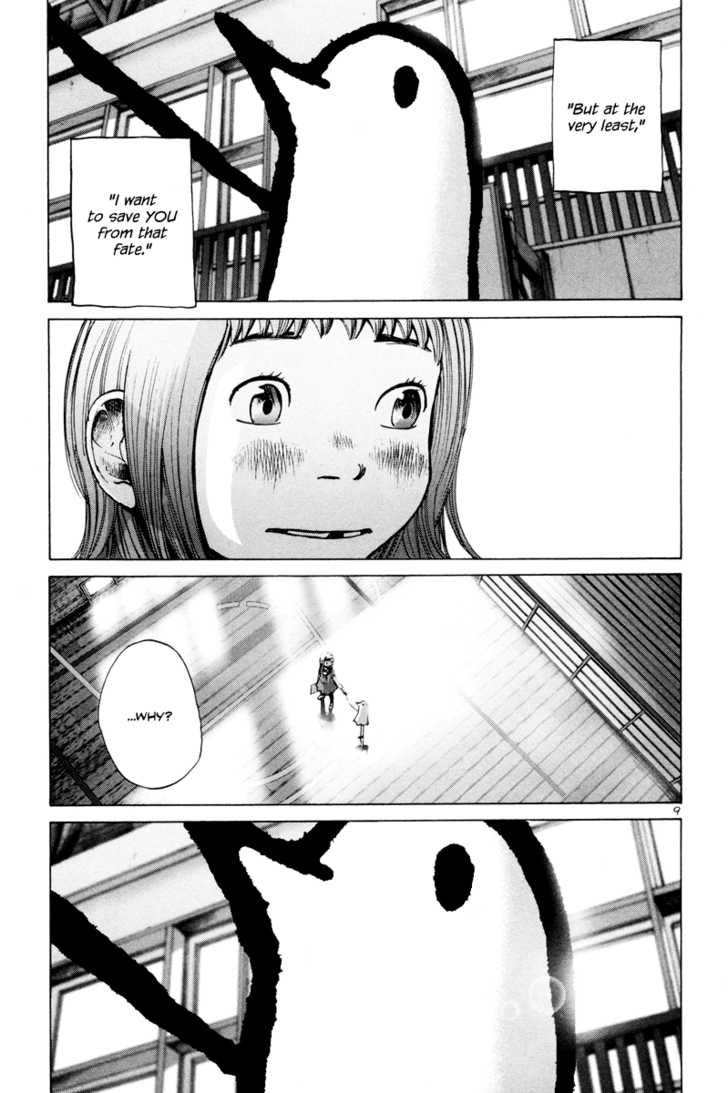 Read Oyasumi Punpun EN Manga Online