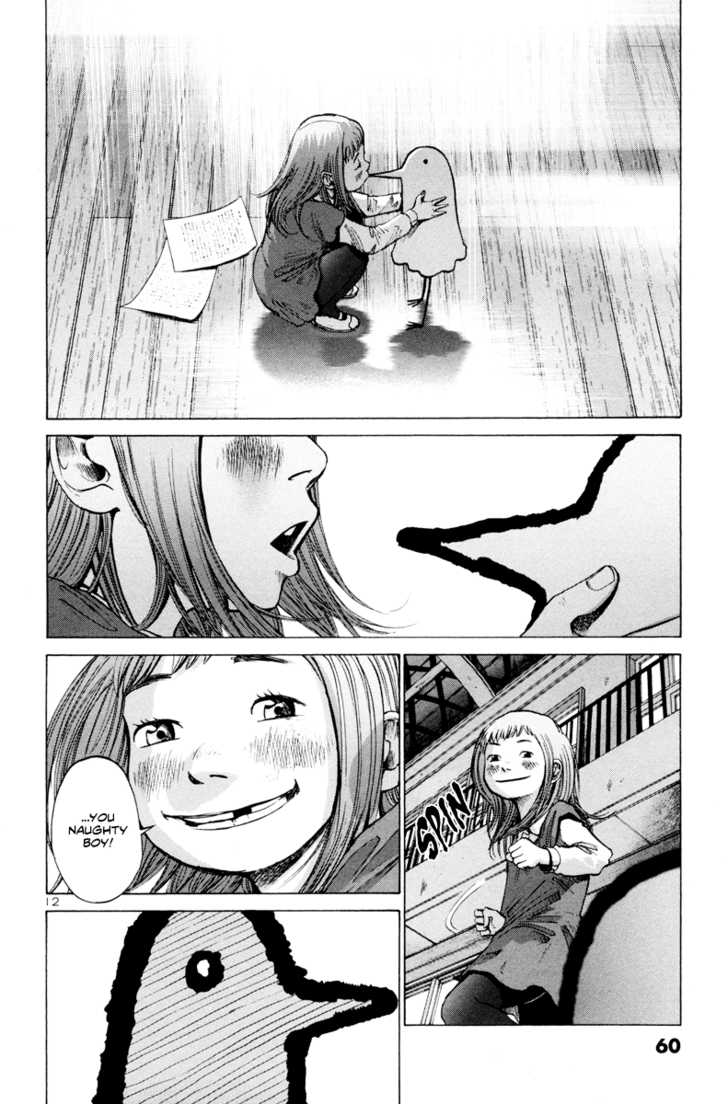 Read Oyasumi Punpun EN Manga Online