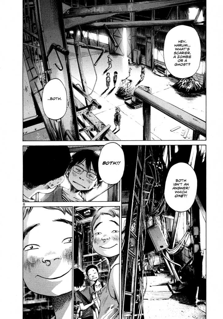 Read Oyasumi Punpun EN Manga Online