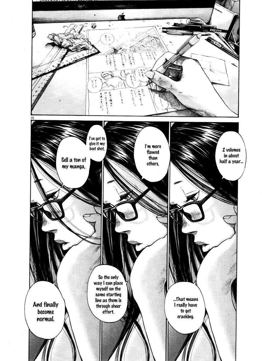 Read Oyasumi Punpun EN Manga Online
