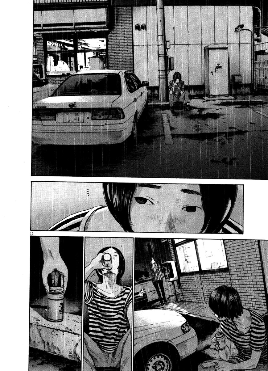 Read Oyasumi Punpun EN Manga Online