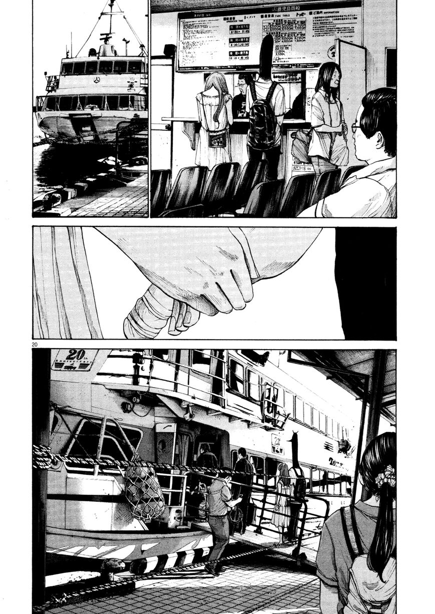 Read Oyasumi Punpun EN Manga Online