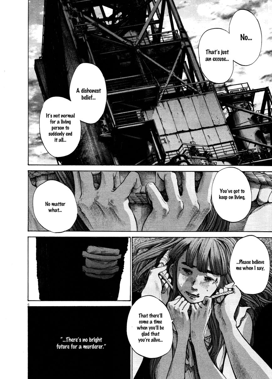 Read Oyasumi Punpun EN Manga Online